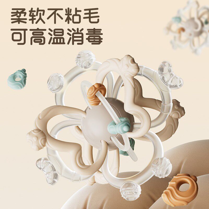 曼哈顿手抓球矽胶可n咬婴幼儿童玩具0到1岁婴儿用品新生儿满月礼