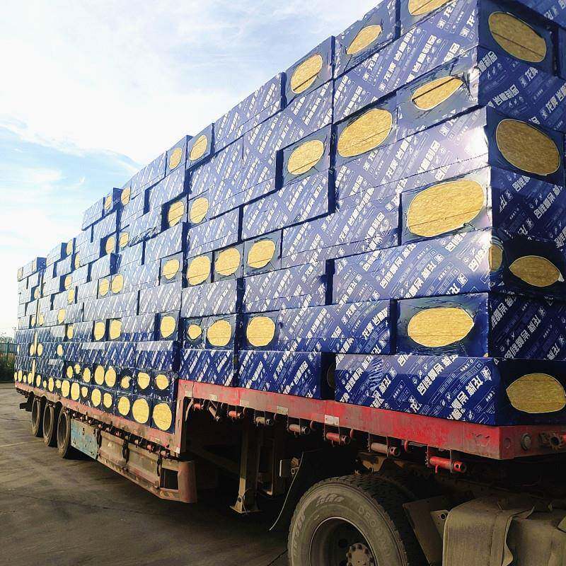 供应岩棉板外墙防火保温岩棉板隔墙憎水吸音岩棉板