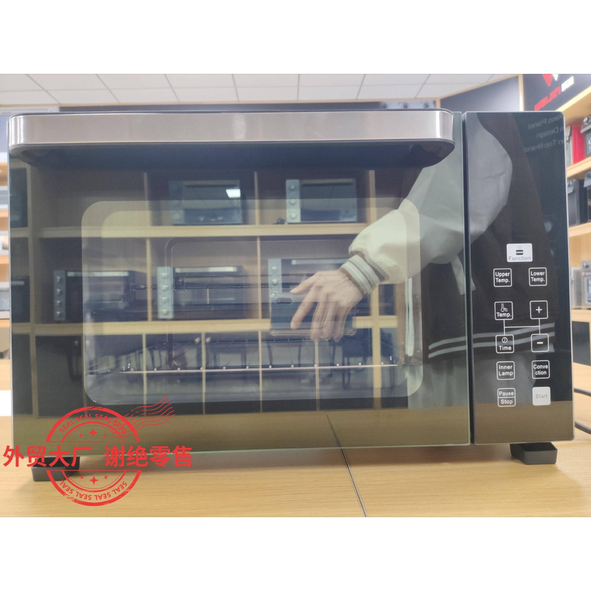 35L外贸大容量电烤箱威锦多功能触摸式冷板喷涂立式烤箱