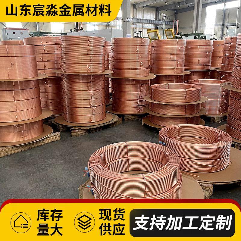 空调铜管脱脂无磷铜管R410A冷媒铜管多联机铜管给水无缝铜管