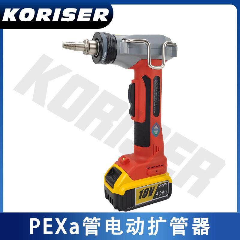 BEX-1632充电式PEXa管扩管器18V锂电电动扩口器地暖水管扩管工具