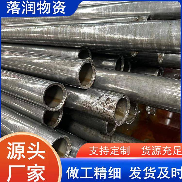 20#镀铬空心管45#精密镀铬管加工光轴镀铬外抛光精密光轴精密油管