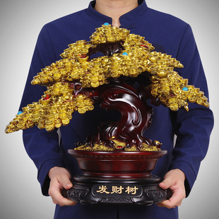 发财树摆b件大号招财摇钱树家居客厅酒柜饰品店铺办公室礼品摆设