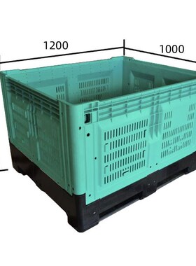 尺寸颜色齐全 折叠卡板箱 760D网格卡板箱折叠周转箱大型周转箱