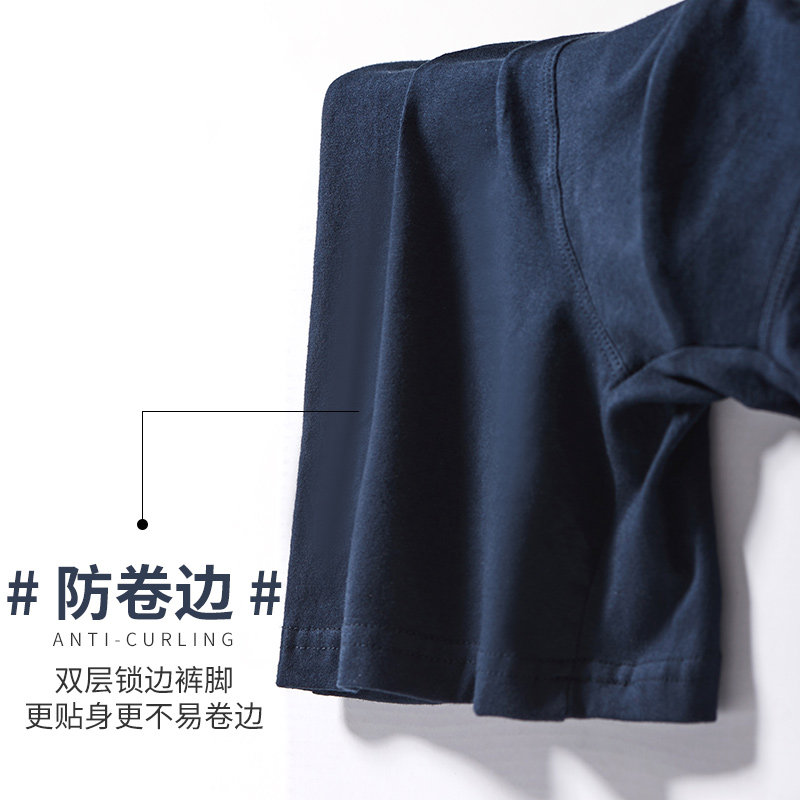 5条防磨腿d内裤男透气运动跑步四角大码加长款加肥宽松平角裤