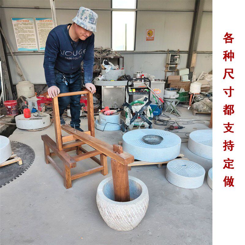 脚踏实木架打糍耙石臼机家用w木槌脚踩打年糕麻糍老式传统石对窝