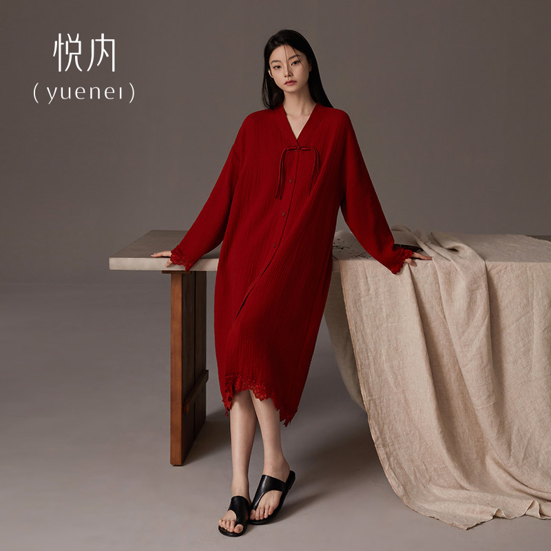 睡裙女士睡衣春秋季纯棉长袖睡袍本命年红色蛇年中国风新中式结婚