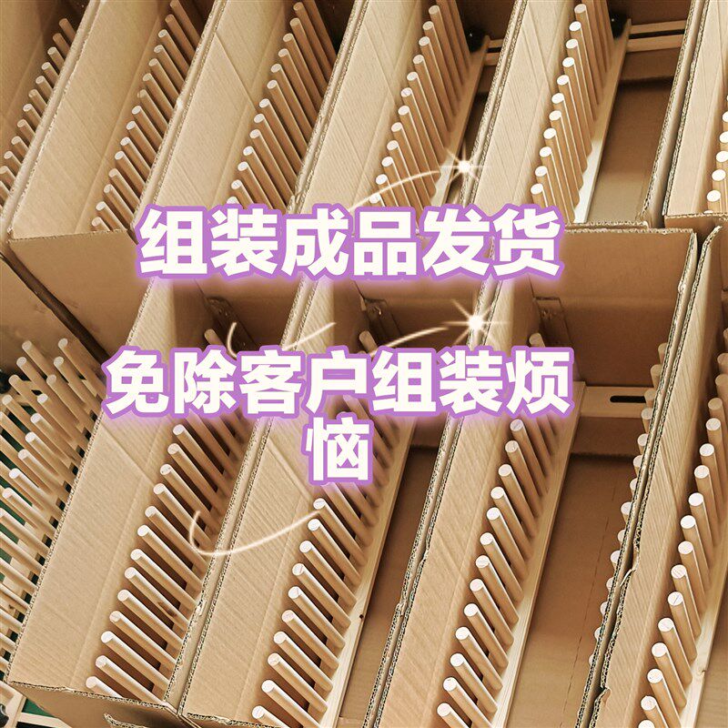 窗帘定型梳理器窗帘A定型梳理架窗帘定型架