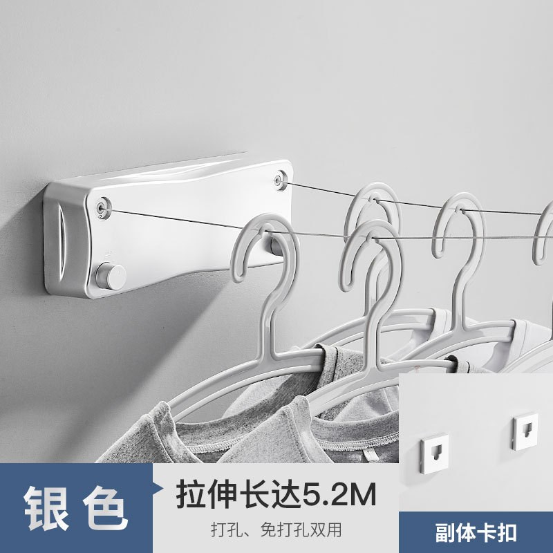晾衣绳免打孔室内阳台飘窗壁挂式隐形伸缩防风30T4不锈钢晒衣绳子
