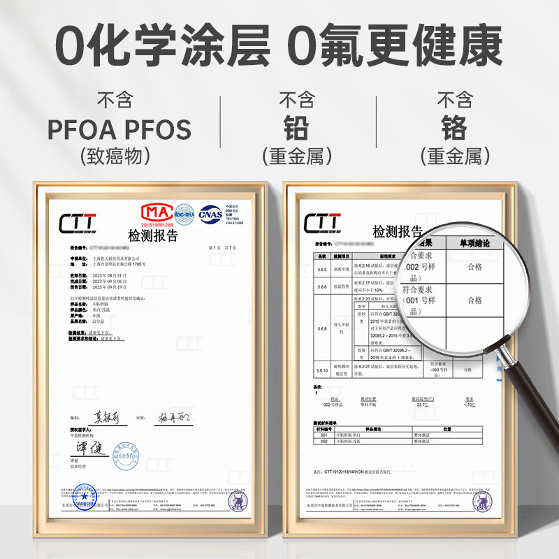 无涂层陶瓷小奶锅宝宝副t食品锅婴儿煎煮不粘汤蒸锅煮泡面热牛奶