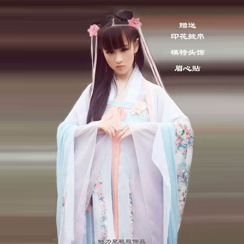 唐代古装大码汉服女胖mm中国风广袖流仙裙夏季薄款女仙气齐胸襦裙