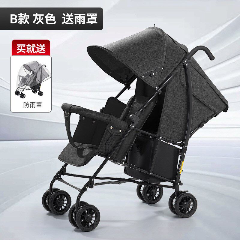 双胞胎婴儿推车j双座可坐可躺儿童推车前后座轻便可折叠二胎小