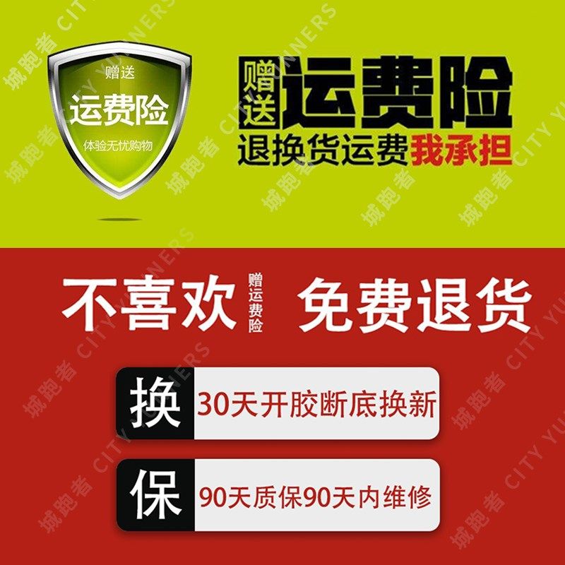 旋钮扣凉鞋男g士镂空薄款透气厚底增高户外运动徒步登山洞洞网鞋