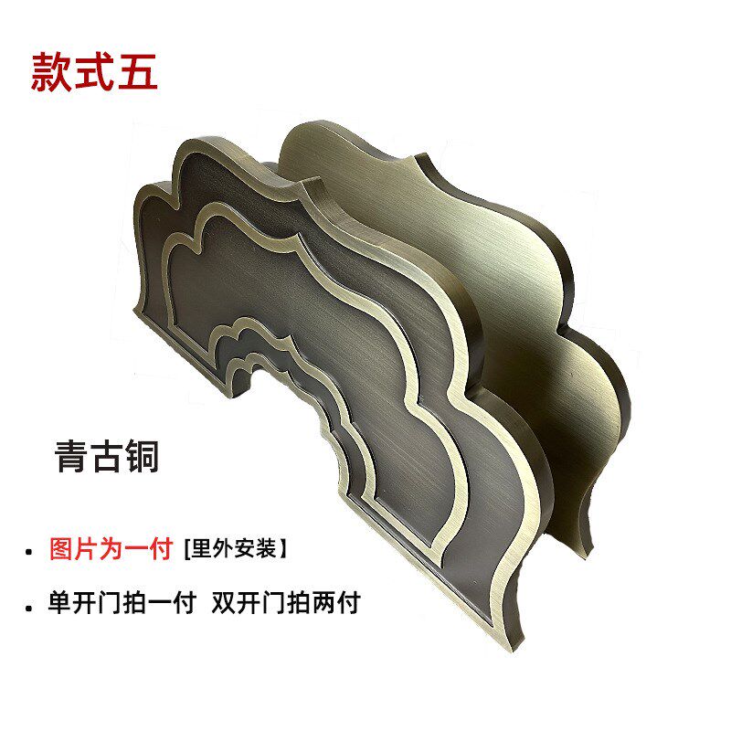 新中式大门拉手半圆形玻璃门拉手定制雕刻木O门酒店别墅包厢门拉