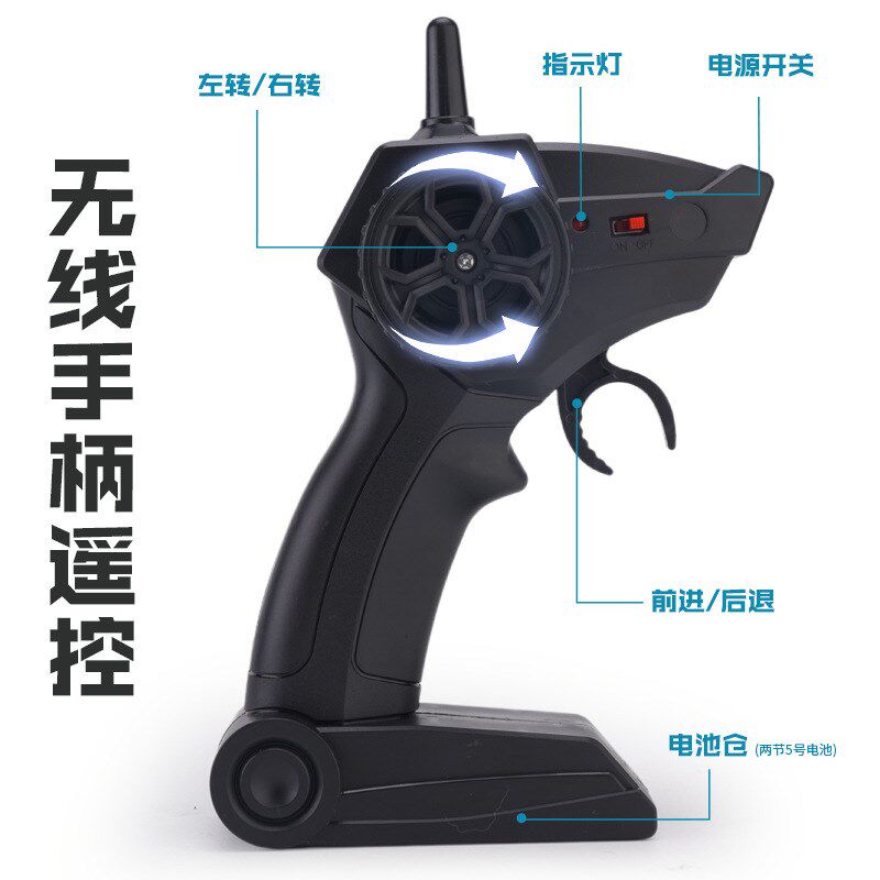 1:8超大号半米遥控车玩t具充电款越野车四驱攀爬大脚车赛车汽车男