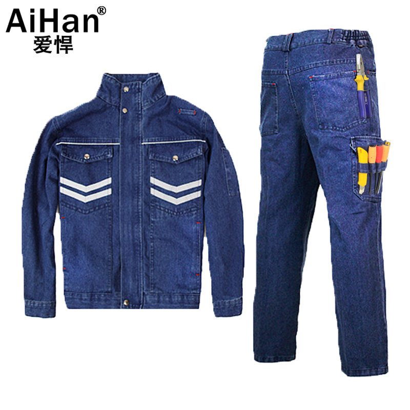 牛仔工作服套装男秋冬加厚防烫耐磨焊工工作服双X层电焊劳保服