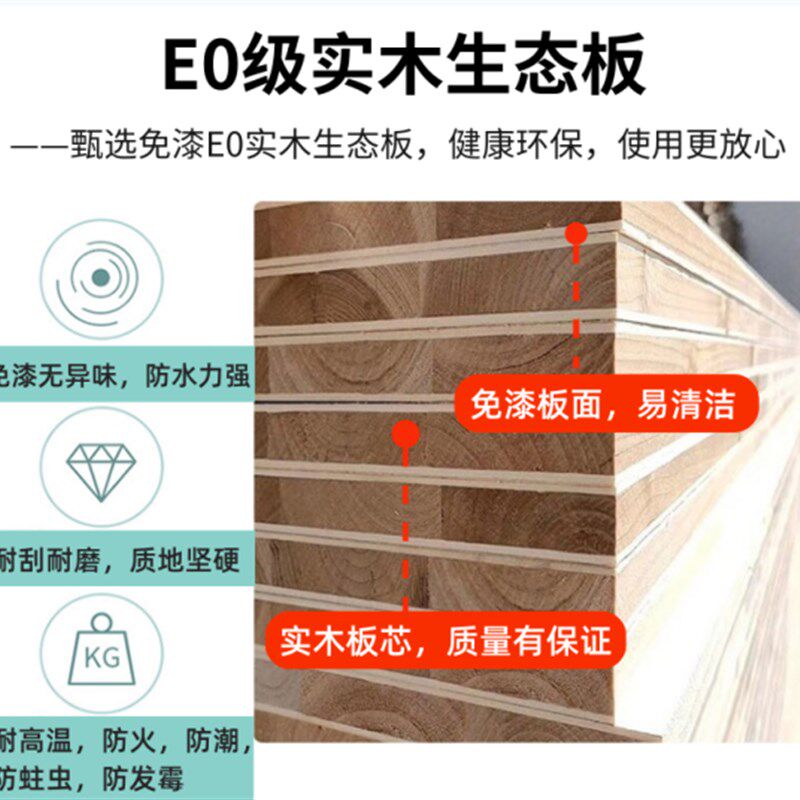 实木简易书架落地简约办公室置物架客厅收纳N学生儿童卧室家用书