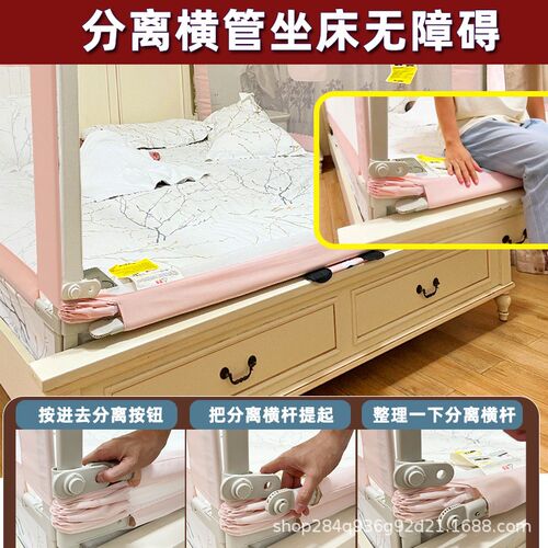 婴儿床围栏尺寸儿童拼接床护栏宝宝加高G0.8米小床防摔床上1M上铺