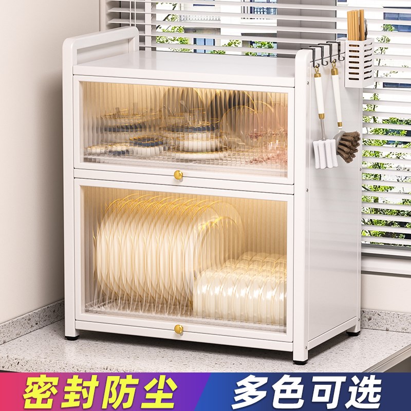 碗筷餐具收纳架h多功能台面碗碟置物柜带沥水盘厨房放碗柜置物架
