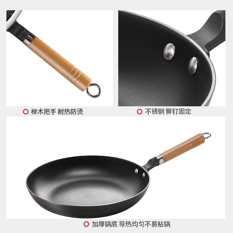 铸铁煎盘煎锅平底锅无涂层v老式生铁锅煎鱼煎蛋煎牛排烙饼锅锅具