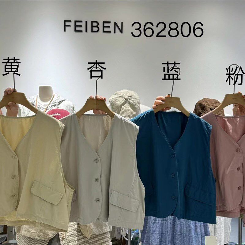 非本362806夏季薄款韩版宽松大码胖mm休闲工装风叠穿背心马甲坎肩