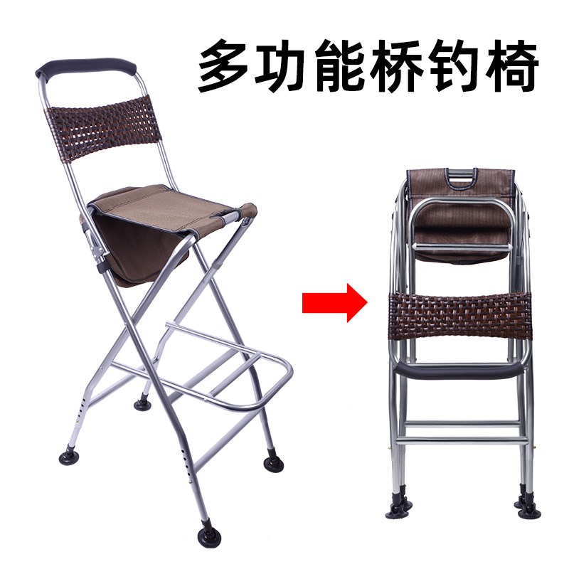 不锈钢可升降桥筏椅折叠钓鱼椅便携高脚凳桥上桥筏椅凳子桥钓椅子