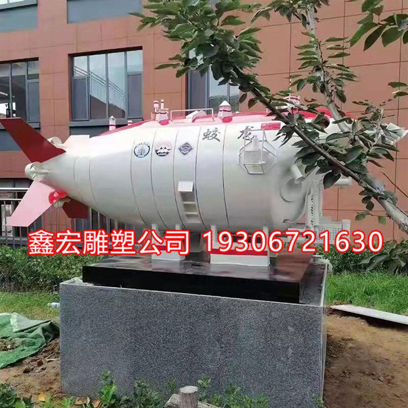 定制纯铜古代四大发明之一地w动仪浑天仪司南雕塑公园景观古物装