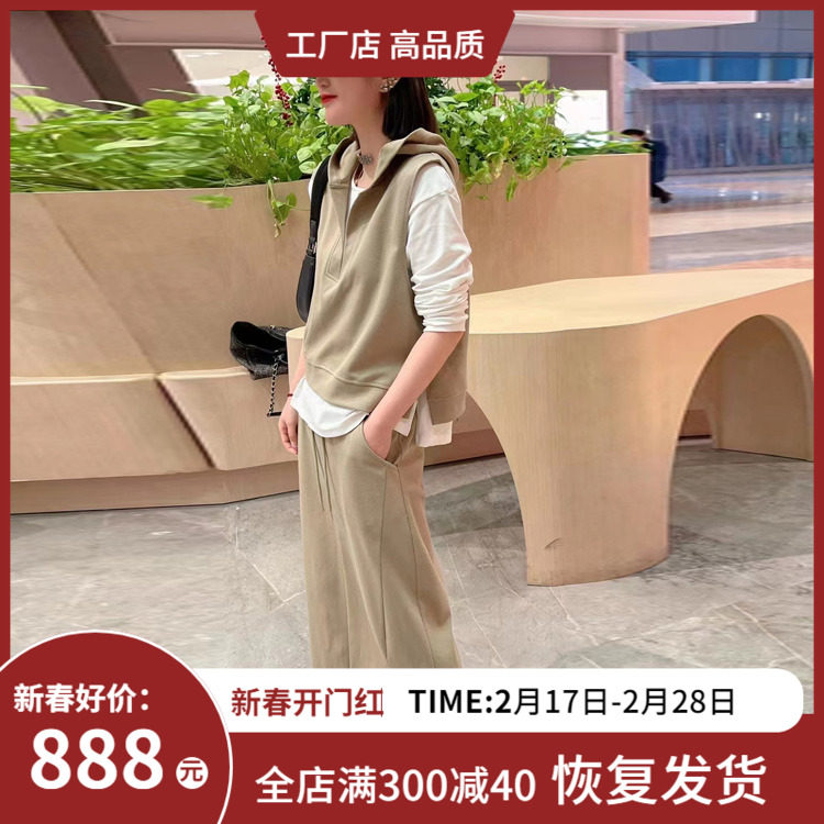 欧韩休闲连衣裙套装圆领长袖T+连帽无袖上衣半身裙百搭三件套女装