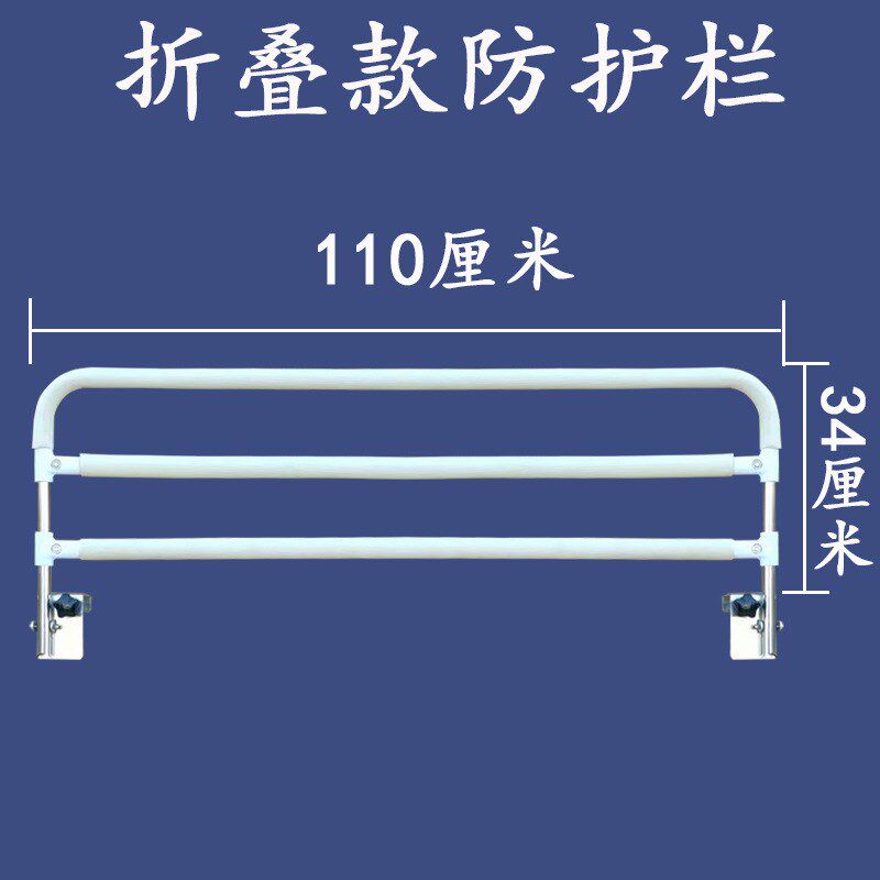 免打孔婴儿床加高护n栏拼床加宽挡板增高床边安全防护围栏防掉防