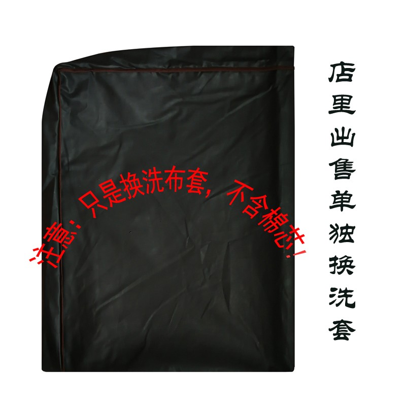 狗垫子大b型犬防水不粘毛大号可拆洗金毛狗窝加厚宠物床秋冬季睡