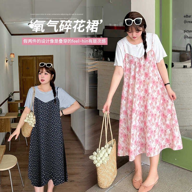 夏季新品大码女装200斤胖mm假两件碎花遮肉吊带连衣裙中长碎花裙