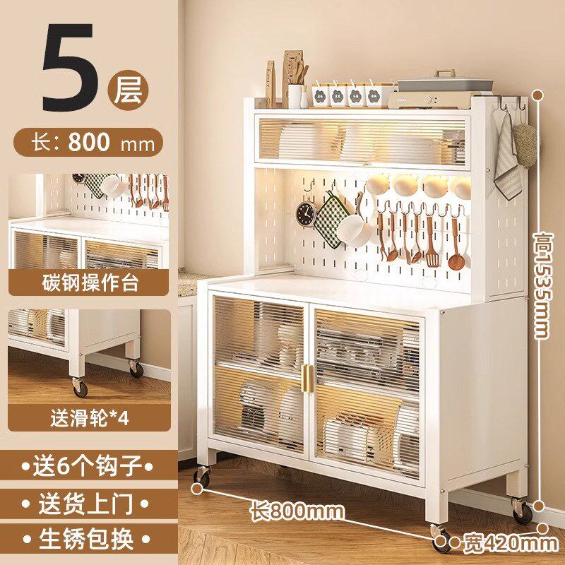多功能储物边柜宝宝用品收纳柜婴儿喂养台收N纳柜置物架落地多层