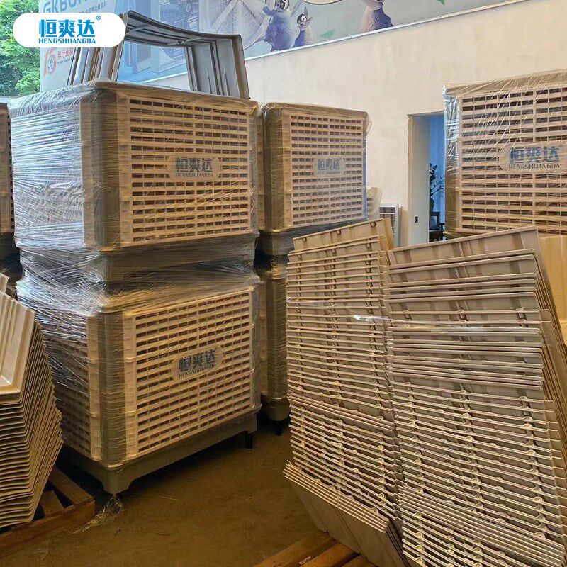 节能降温环保空调工厂房水冷空调B商用蒸发式冷空调大型工业冷风