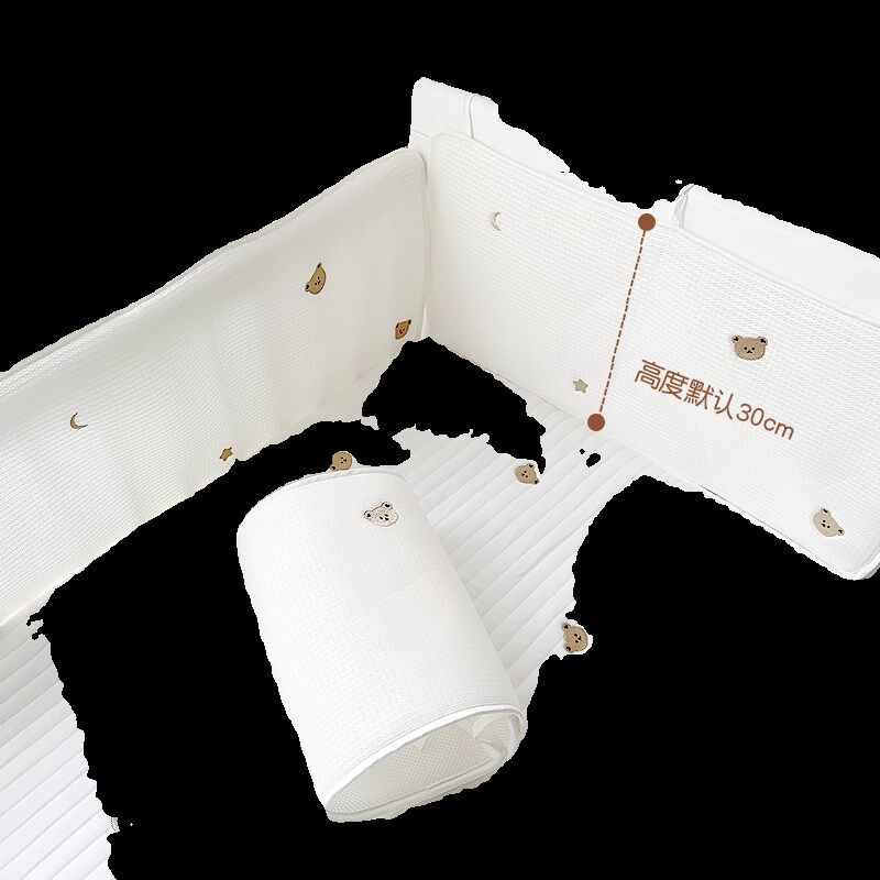 婴儿床床围夏季透气软包防u撞新生儿童拼接床网状围栏挡布可定制