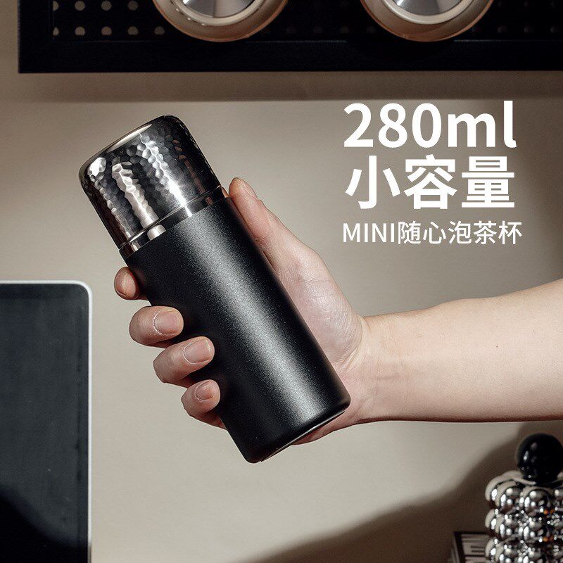 非涂层陶瓷内胆i保温杯带滤网小巧便携出差随行水杯学生杯子