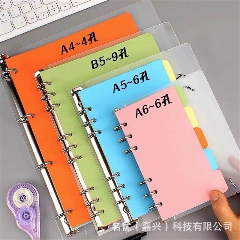 办公用品多孔打孔m机活页打孔机线圈装订机多功能打孔装订机