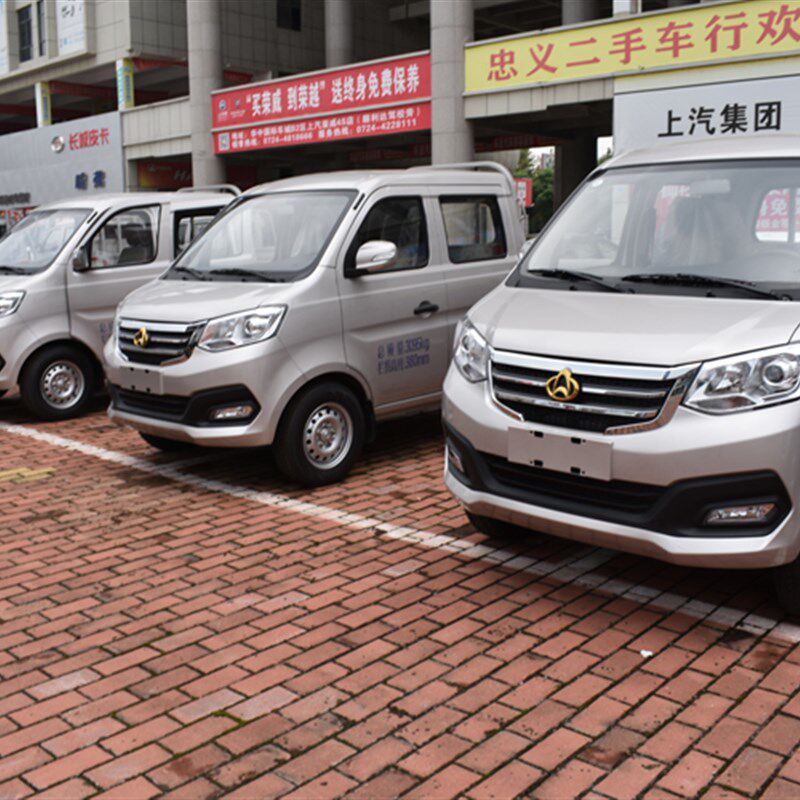 长安新豹T3座套新豹T5货车全包D座套新豹T1单双排货车四季座套