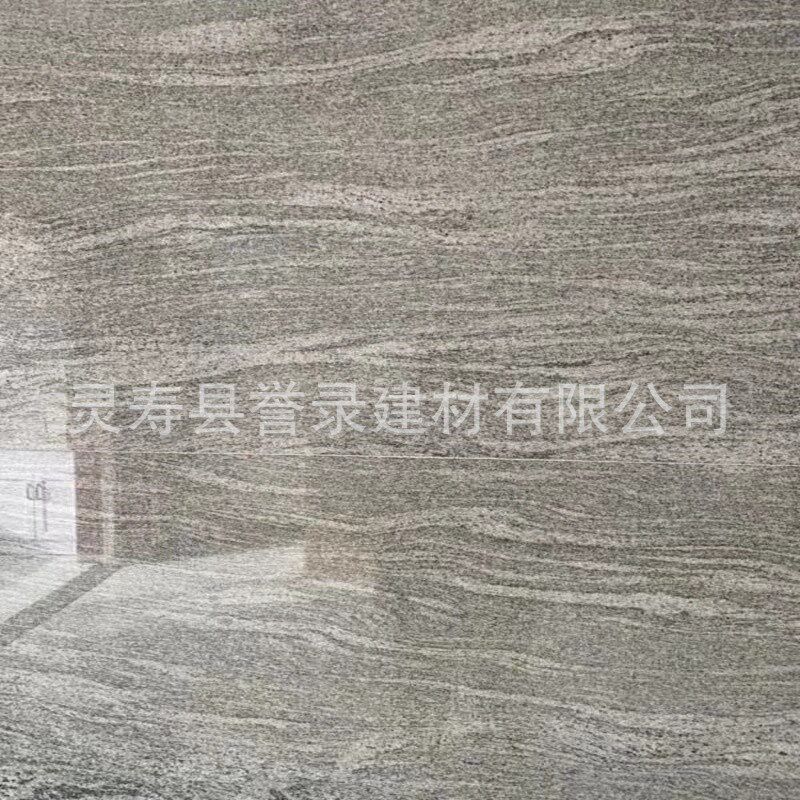 浪淘金广场建筑地铺石板r 花岗岩石材板 广场户外路面外墙干挂
