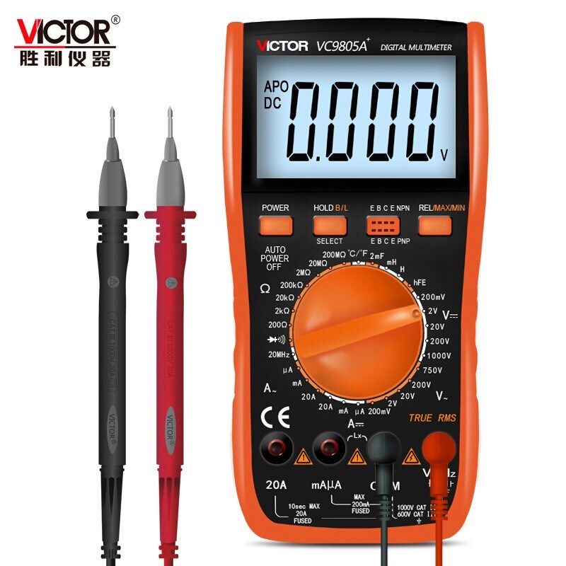 胜利新款 胜利万用表VC9801A+ 数字万用表 全保护万能表 多用表