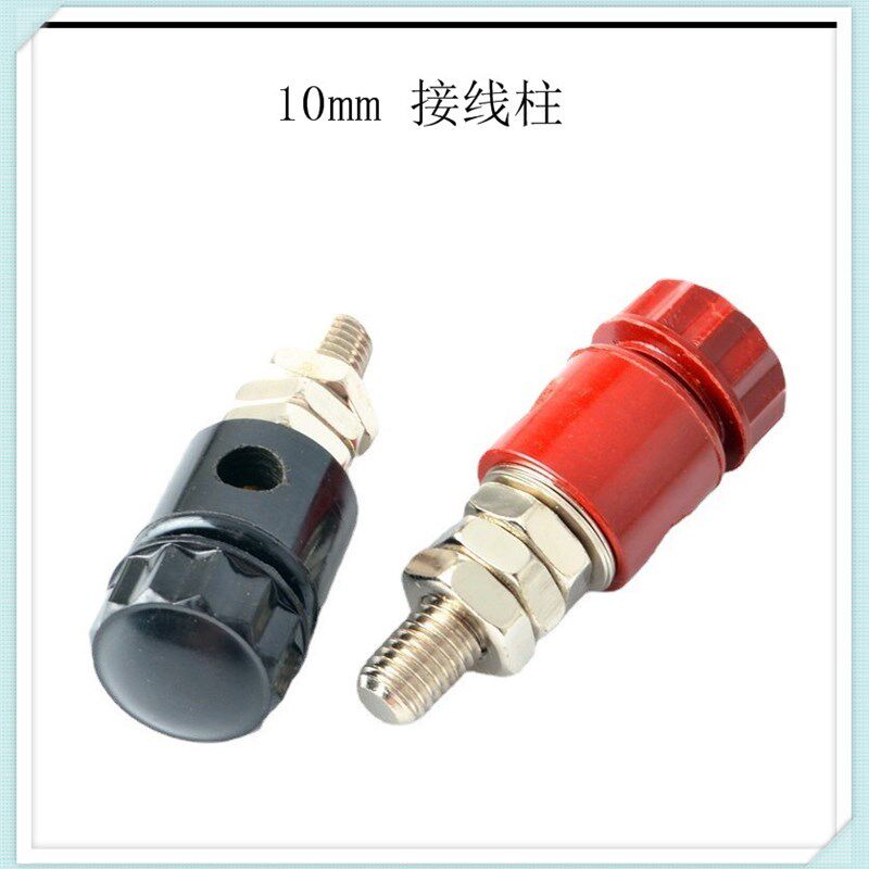 大电流接线端子10mm变压器调压器接线端子穿孔接线柱接线夹JS-633