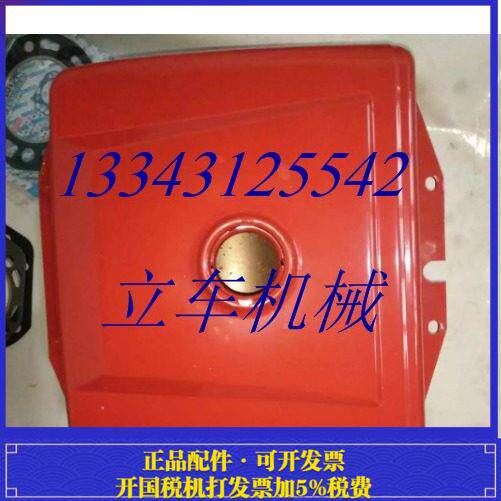 亚美柯AM35油箱 YM1125 亚美YM1130 亚美YM32 亚美YM30柴油机油箱