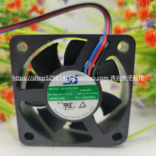 全新SJ生久SA240515BV.3