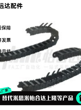 替 VAM06-2015 2025-R28 R38 R48-N1 N5 N10 N15 N20-VDM08 VDM09