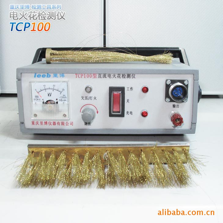 里博leeb710/720指针数显电火花检测仪防腐蚀层检测电火花检漏仪