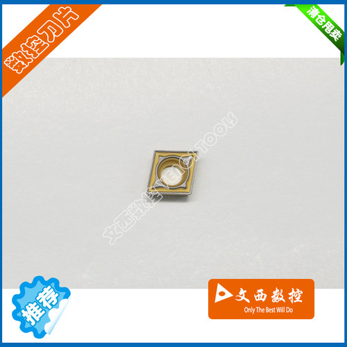 住友 数控刀片 CCMT09T304N-MU AC630M 镗孔刀片 不锈钢