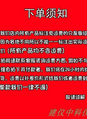 混凝土钻孔取芯机HZ-20汽油机打孔9马力,路面钻孔机,混凝土取芯机