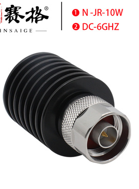 N-J公头大功率同轴负载10W带散热片N公头负载内针L16同轴终端6GHZ