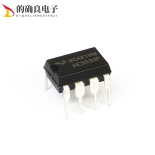 NE5532 直插 DIP-8 双运放 低噪 运放 集成电路 IC NE5532P