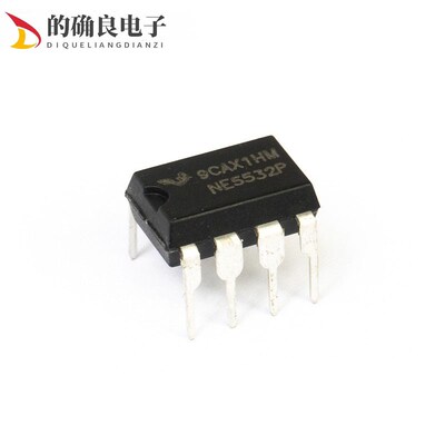 NE5532 直插 DIP-8 双运放 低噪 运放 集成电路 IC NE5532P