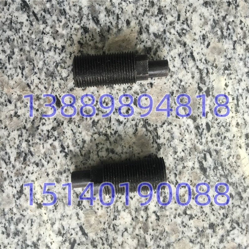沈阳机床 CW6163BCW6180B床头箱溜板箱调整螺栓长度56正品保障